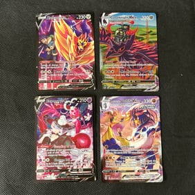 Sword and Shield Trainer Galleries, Urshifu VMAX +