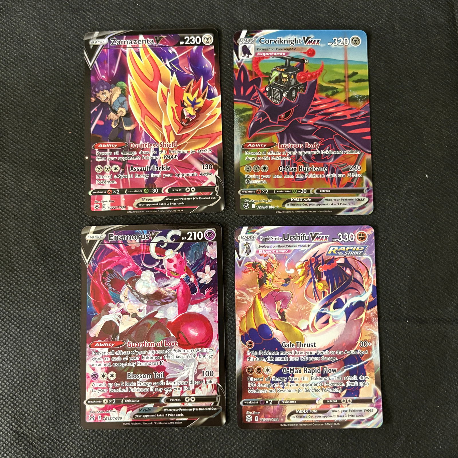 Sword and Shield Trainer Galleries, Urshifu VMAX + (1 of 2)