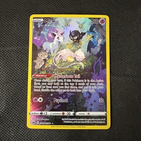 Mew Galarian Gallery Crown Zenith