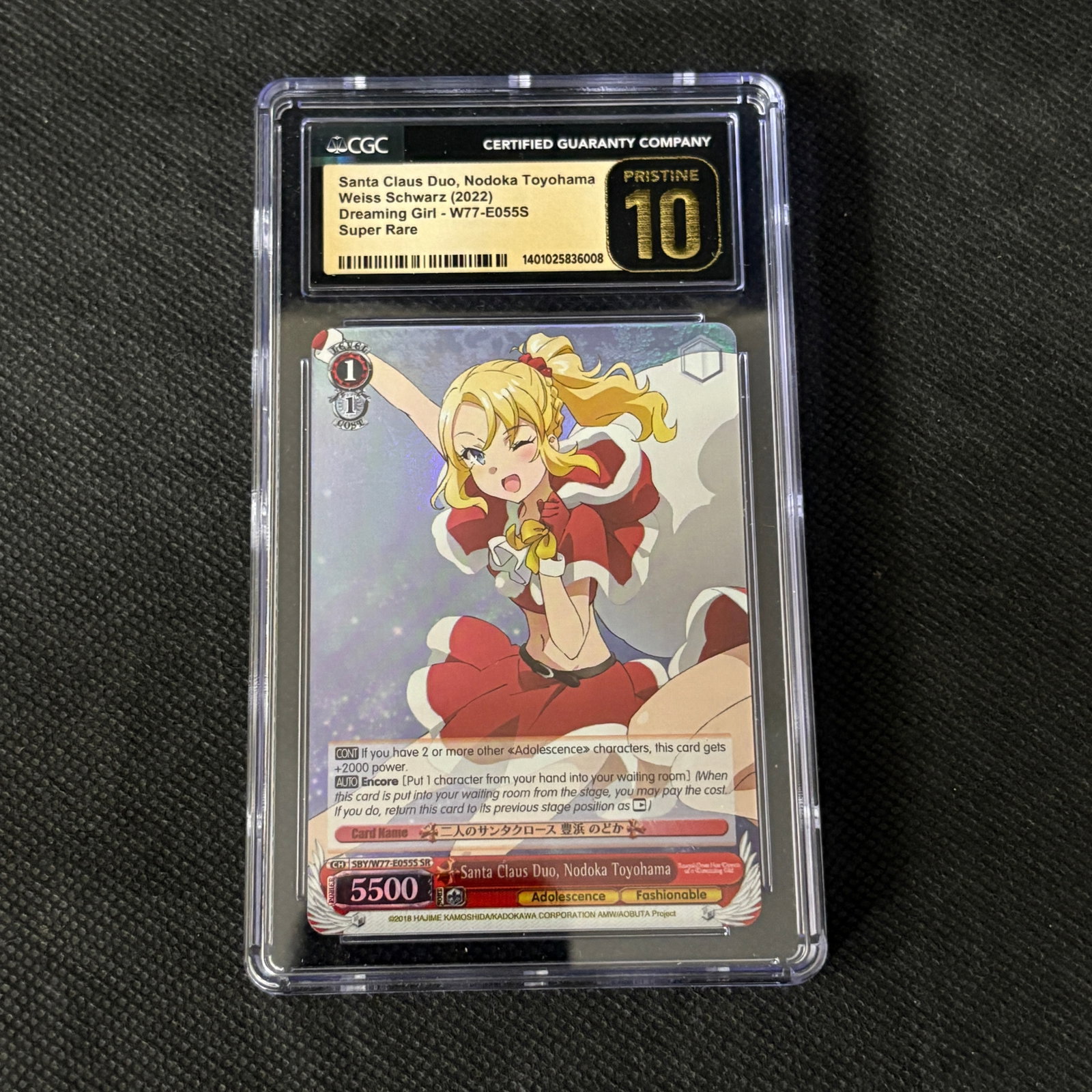 CGC P 10 Nodoka Tpyohama SR: CGC Pristine 10 Santa Claus Duo, Nodoka Toyohama Weiss Schwarz Super Rare Dreaming Girl. We ship in-house! We ship internationally. We also offer pick up and we offer a discount for cash payments. Ple
