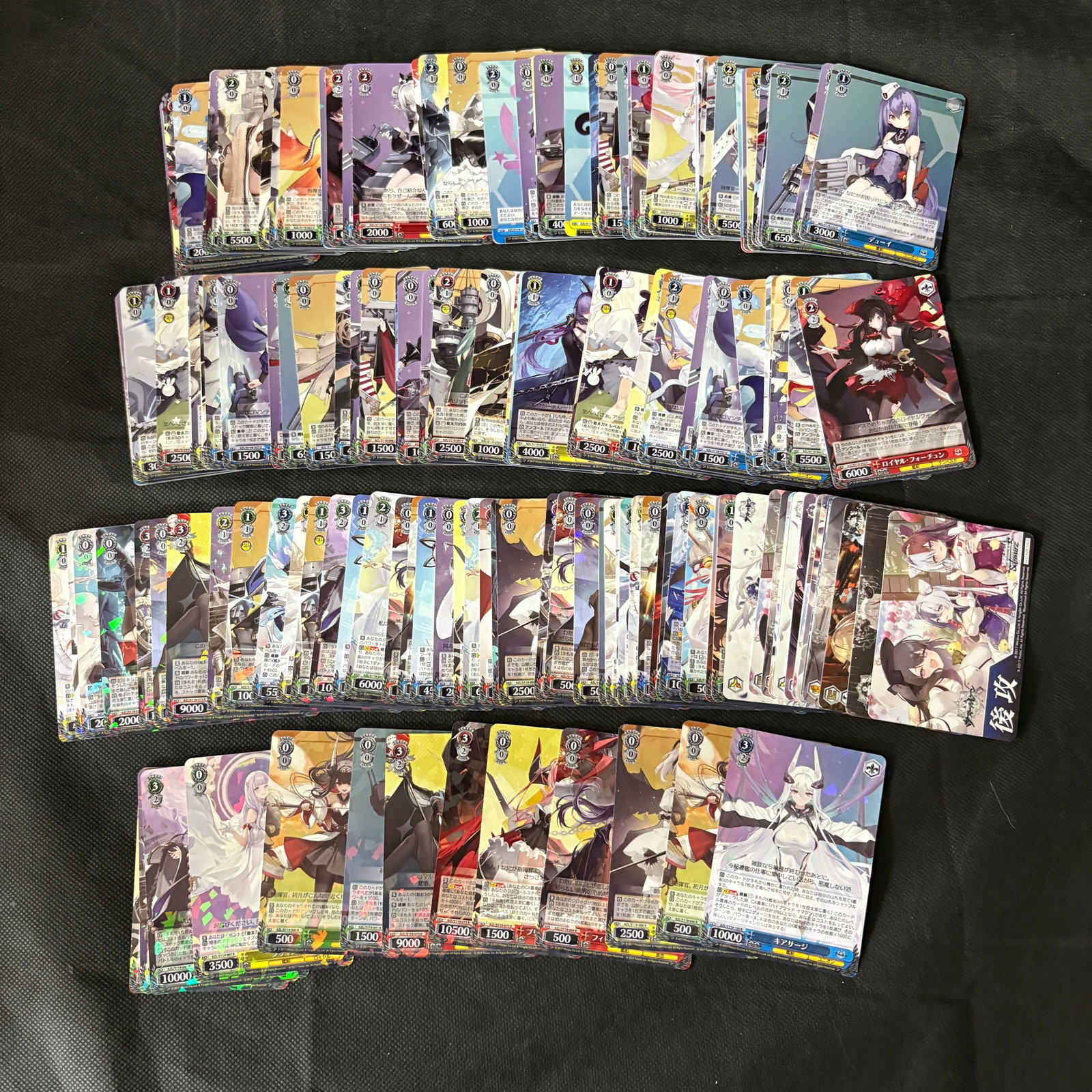 Azur Lane Weiss Schwarz Trading Cards, Foils: We ship in-house! We ship internationally. We also offer pick up and we offer a discount for cash payments. Please look at pictures carefully to determine what you believe are the condition of each lo