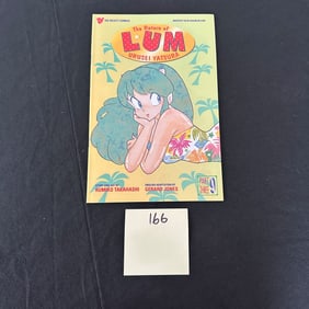 Lum Viz Comics Comic Book