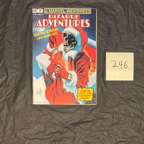 Bizaare Adventures 34 Marvel Bronze Age Magazine