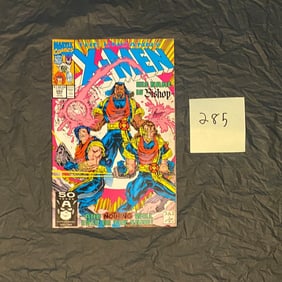 Marvel Comics X-men 282 1st Bishop Comic Book