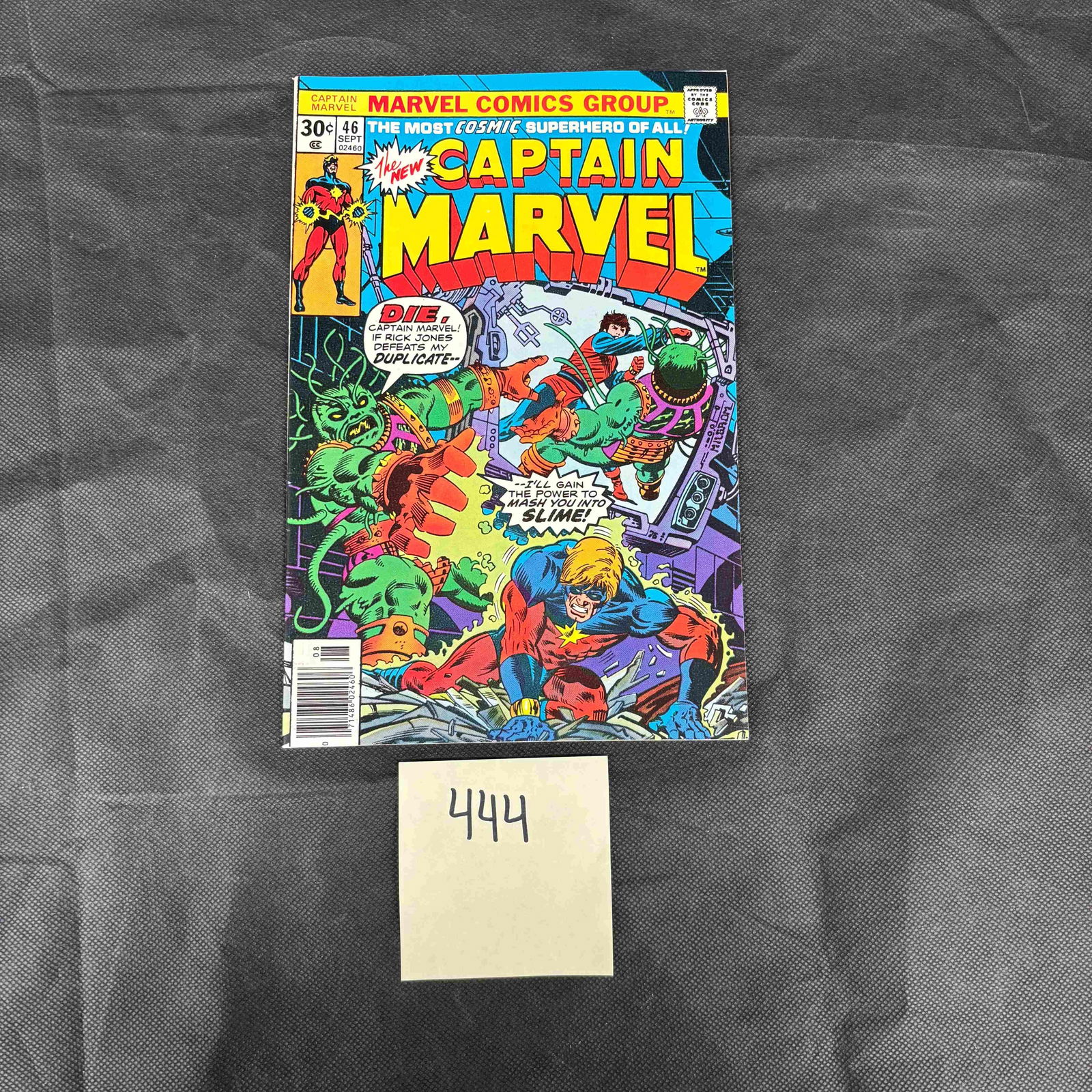 Marvel Comics Captain Marvel 46 Comic Book (1 of 1)