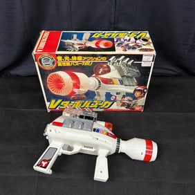 1989 Bandai Power Ranger V Turbo Bazooka CIB