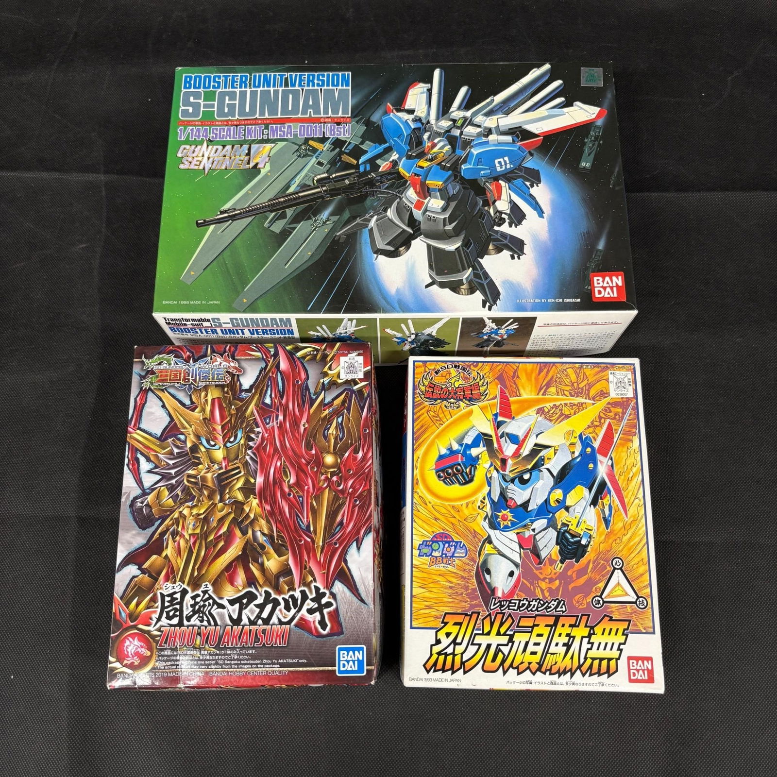 Lot of Bandai Gundam Figures Completed: Includes Gundam Mini Figures. We ship in-house! We ship internationally. We also offer pick up and we offer a discount for cash payments. Please look at pictures carefully to determine what you believ