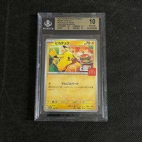 Beckett 10 Pikachu 2025 McDonalds Promo JPN