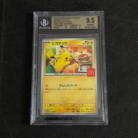 Beckett 9.5 Pikachu Japanese 2025 McDonalds Promo