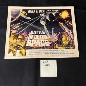 Battle in Outer Space Title Lobby Card