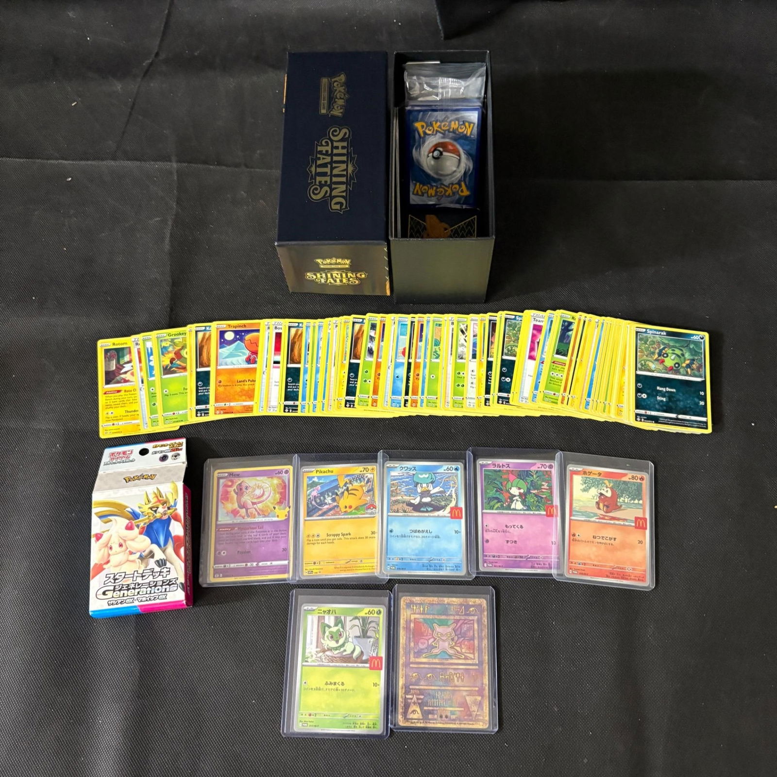 Pokemon Card Lot, Ancient Mew, McDonalds Promos + (1 of 6)