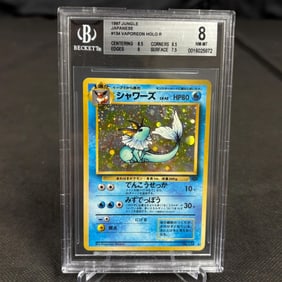 Beckett 8 Vaporeon Holo Swirl VNTG JPN