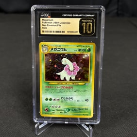 CGC P 10 Meganium Vintage Holo