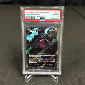 PSA 10 Regidrago V SR