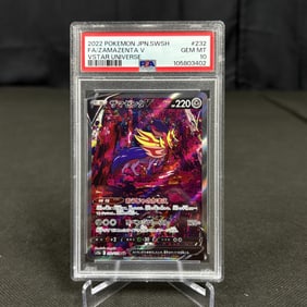 PSA 10 Zamazenta V SAR