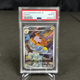 PSA 10 Raichu Art Rare
