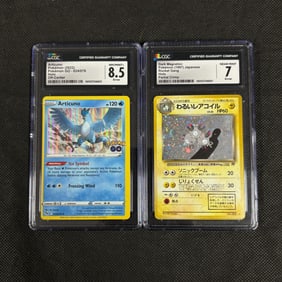 Error Pokemon Cards, Dark Magneton