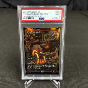PSA 9 Overllord/Boilerbilges MTG Card