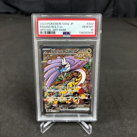 PSA 10 Raging Bolt EX SAR