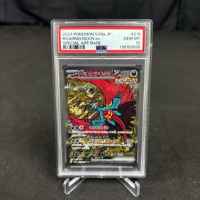 PSA 10 Roaring Moon EX SAR