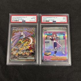 PSA 9 Special Art Rare Pokemon Cards, Raging Bolt+