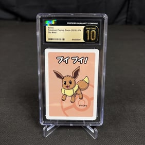 CGC P 10 Eevee Old Maid