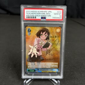 PSA 10 Aiko Signed Weiss Schwarz Arifureta