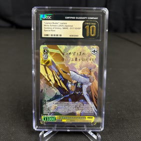 CGC P 10 Laplace Buster Special Rare Gold Sig