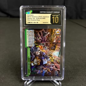 CGC P 10 Zootopia Disney 100 Rare Stamp