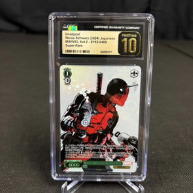 CGC P 10 Deadpool Super Rare Marvel Vol 2