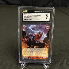 CGC 9 Miles Morales Spiderman Double Rare