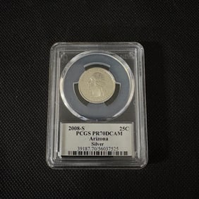 PCGS PR70DCAM Arizona Silver 2008-S