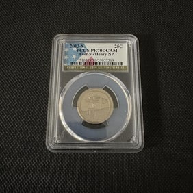 PCGS PR70DCAM Fort McHenry NP 2013-S