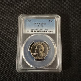 PCGS SP66 SMS 1965 Quarter