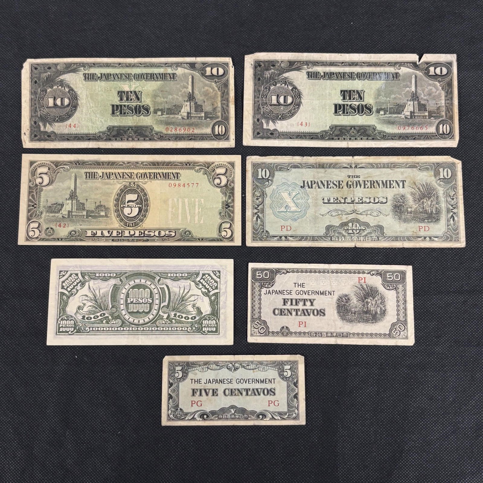 WW2 Invasion of Philippines Japanese Notes (1 of 5)