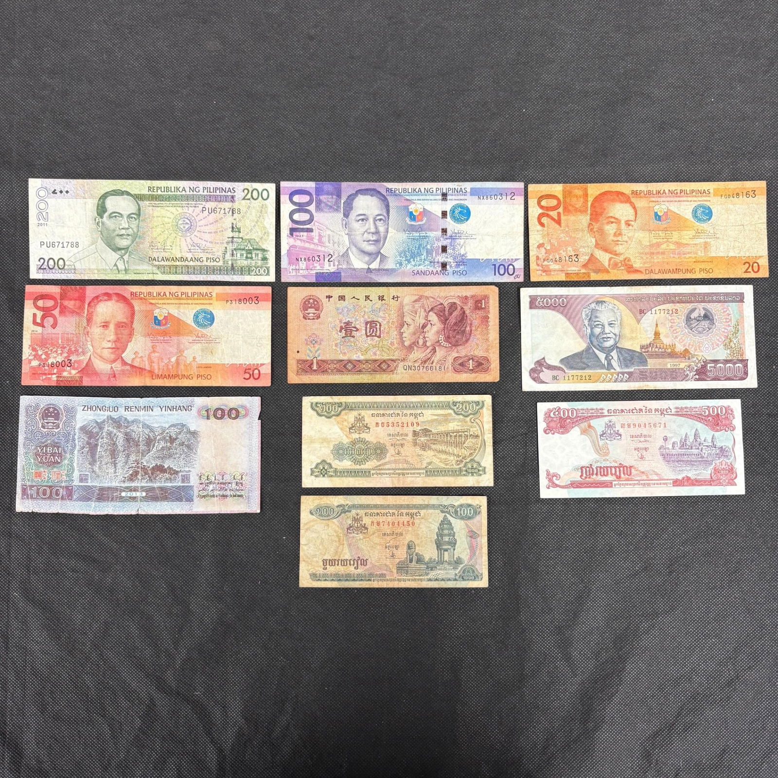 Philippines, China, Cambodai Bank Notes 90s-2000s (1 of 7)