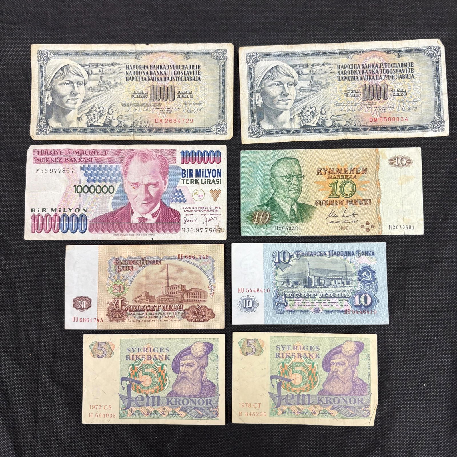 1970s-80s East European Currency, Sweden + (1 of 5)