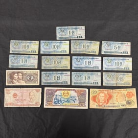 1970s-80s East Asian Bank Notes, China +