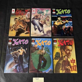 Now! Comics Kato Comic Books