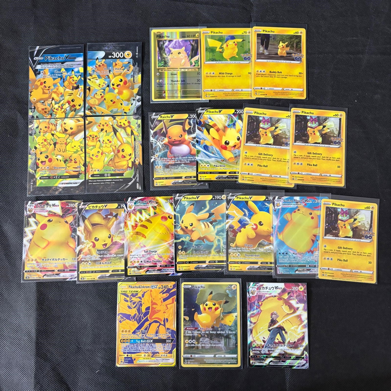 Pikachu Pokemon Card Lot, Pikachu VMAX CSR (1 of 3)