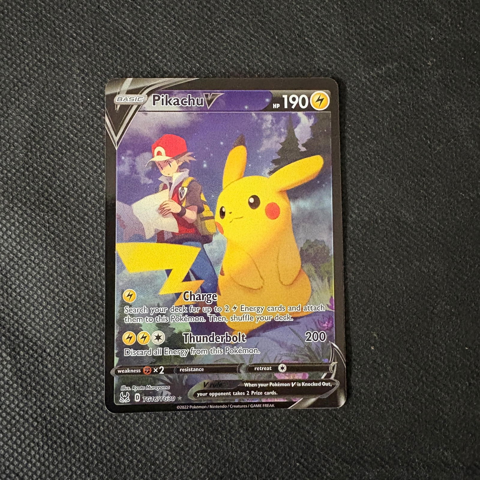 Pikachu V Lost Origin Trainer Gallery (1 of 2)