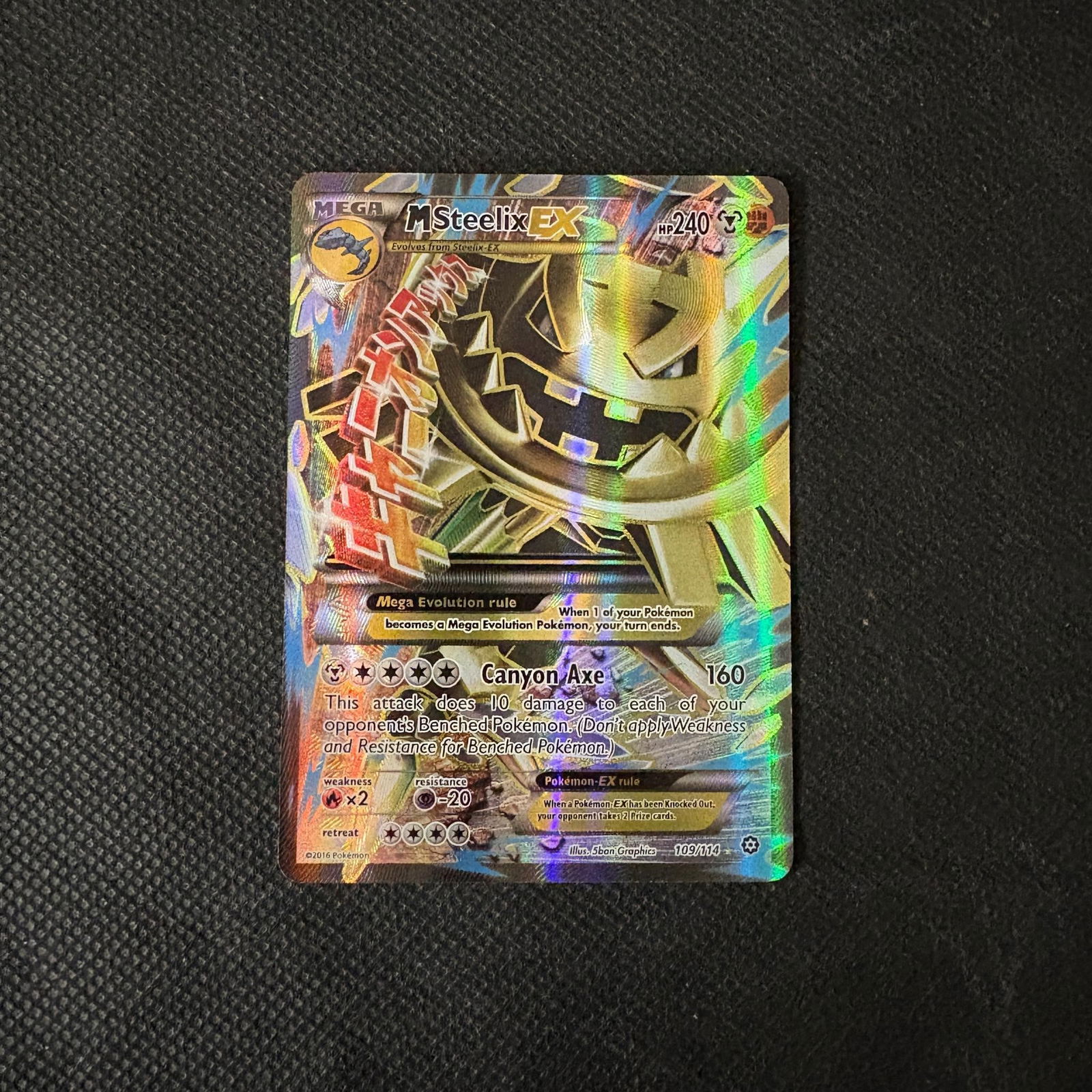 M Steelix EX Full Art Steam Seige (1 of 2)