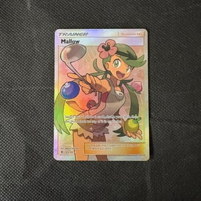 Mallow Full Art Trainer Guardians Rising