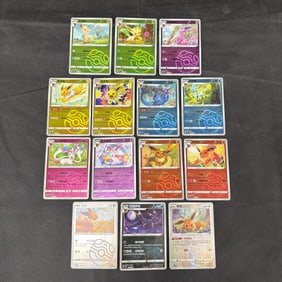 Gem Pack Vol. 2 Masterball Eeveelutions, Umbreon