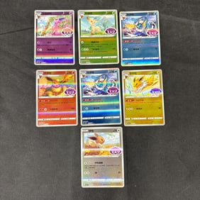 Gem Pack Vol. 2 Stamped Eeveelutions