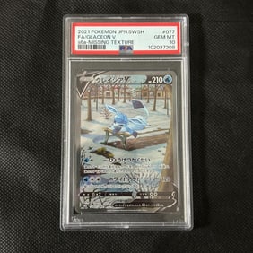 POP 7! PSA 10 Glaceon V Missing Texture Error