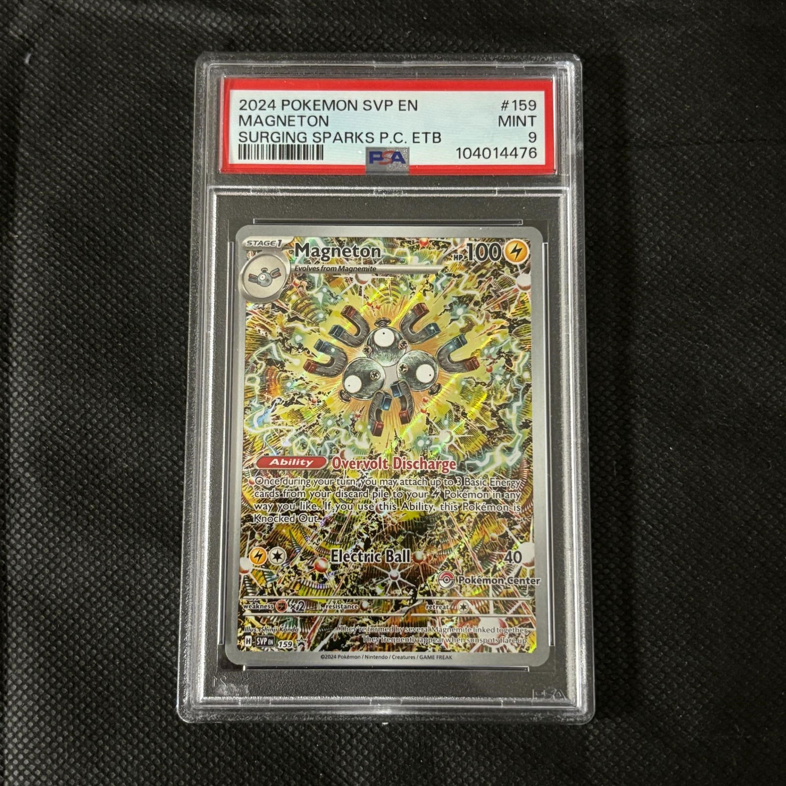 PSA 9 Magneton Pokemon Center Stamp Promo (1 of 2)