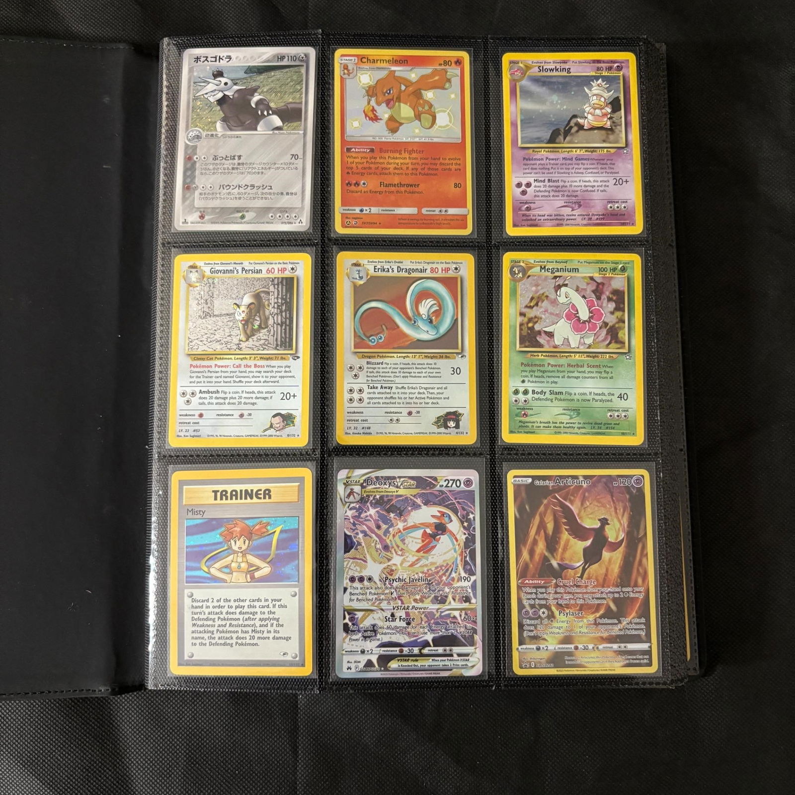 Pokemon Card Binder, Vintage Holos - Modern (1 of 12)