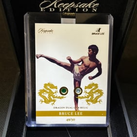 Bruce Lee Dragon Dual Gem Relic #/50