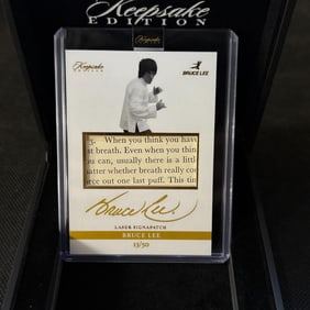 Bruce Lee Laser Signapatch #250